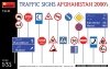 MiniArt 35640 TRAFFIC SIGNS AFGHANISTAN 2000’s 1/35